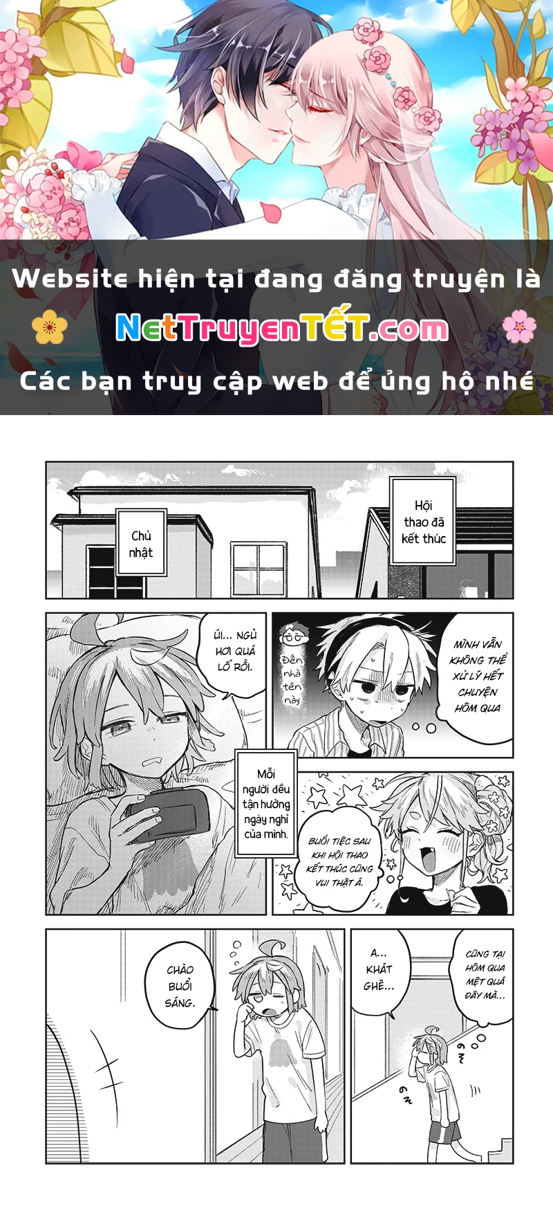 Josou Danshi wa Skirt wo Nugitai! Chapter 12 - Trang 2