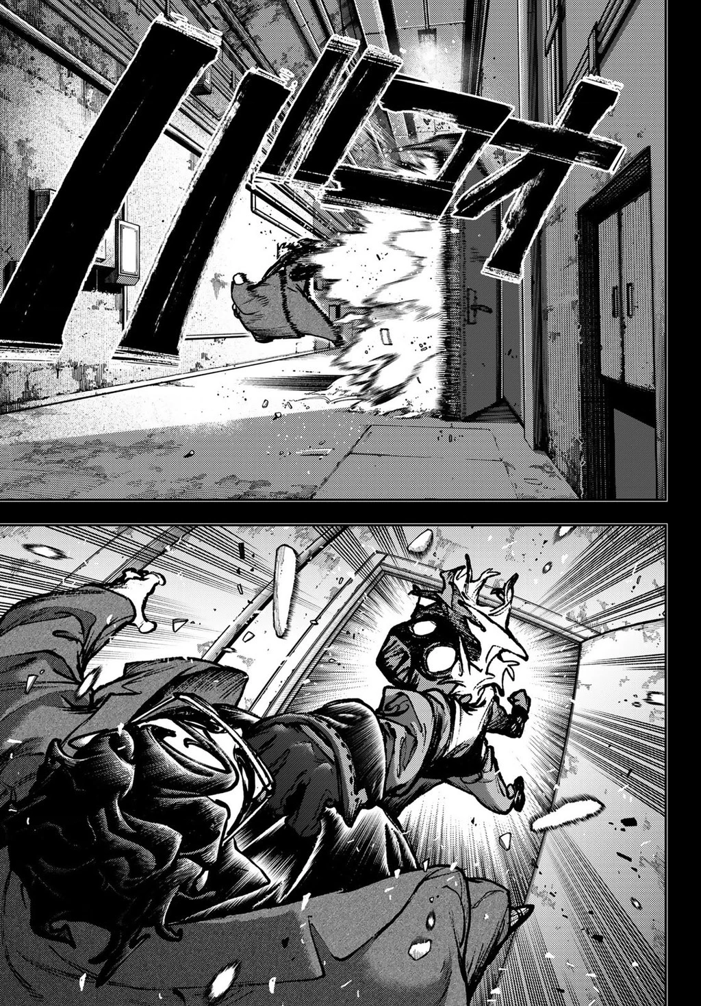 Gachi Akuta Chapter 112 - Trang 3