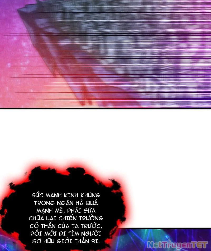 Vạn Cổ Chí Tôn Chapter 386 - Trang 4