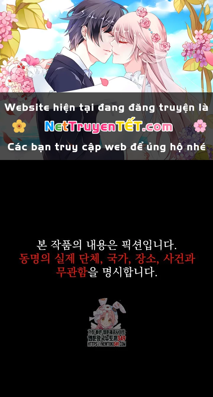 Chiến Thần Xuất Thế Chapter 21 - Trang 2