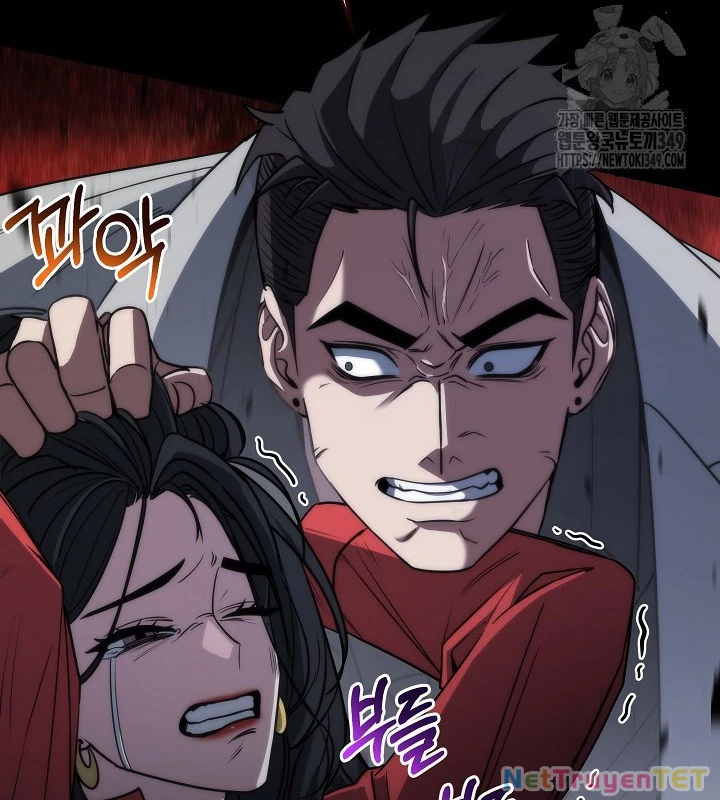Chiến Thần Xuất Thế Chapter 21 - Trang 2
