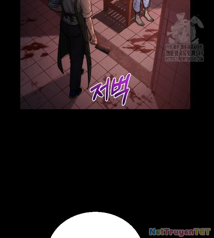 Chiến Thần Xuất Thế Chapter 21 - Trang 2