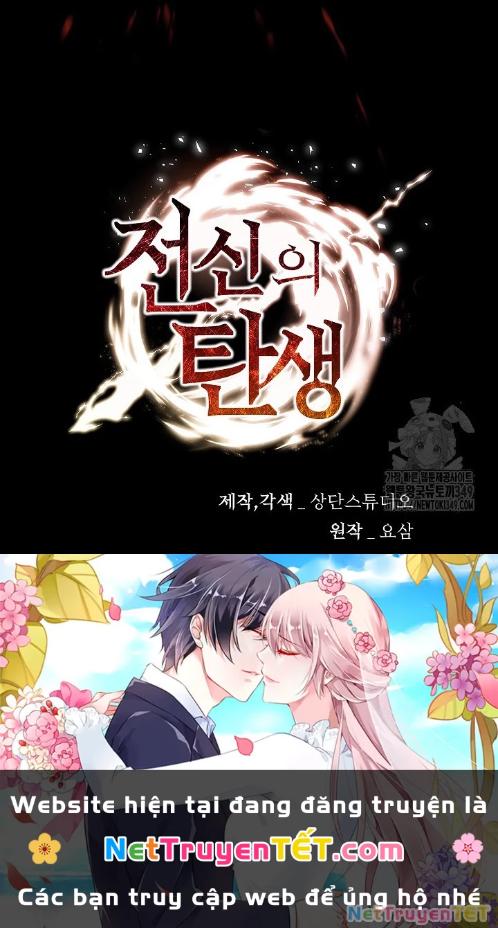 Chiến Thần Xuất Thế Chapter 21 - Trang 2