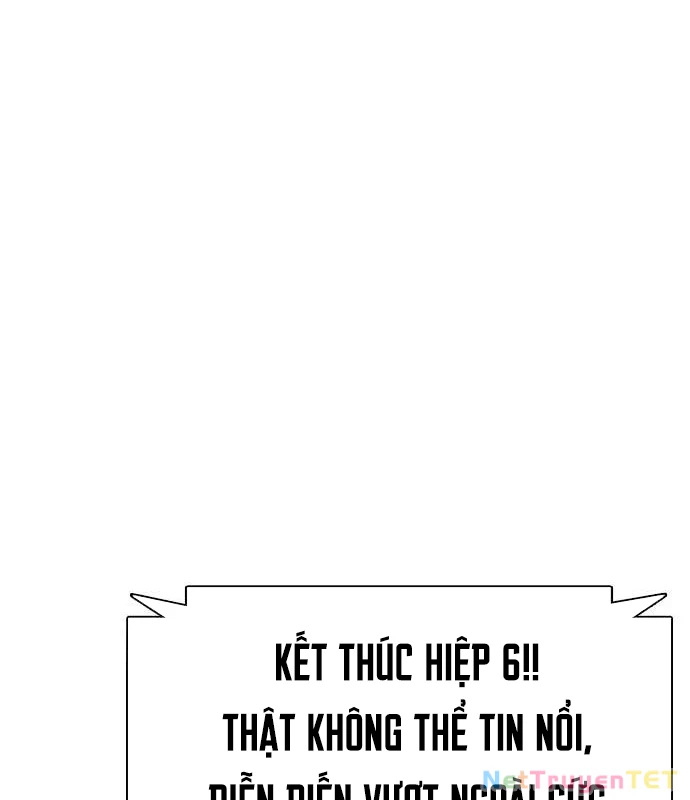 Loser Giỏi Võ Chapter 102 - Trang 4