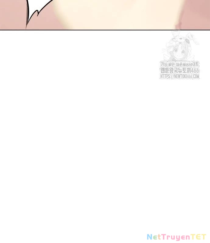 Loser Giỏi Võ Chapter 102 - Trang 4