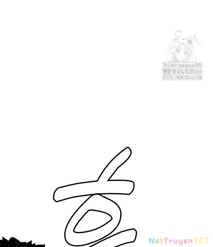 Loser Giỏi Võ Chapter 102 - Trang 4