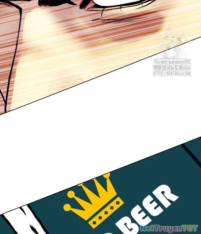 Loser Giỏi Võ Chapter 102 - Trang 4