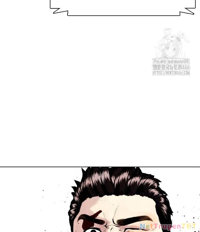 Loser Giỏi Võ Chapter 102 - Trang 4