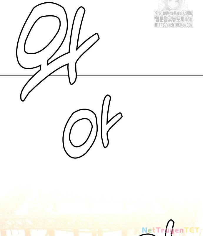 Loser Giỏi Võ Chapter 102 - Trang 4