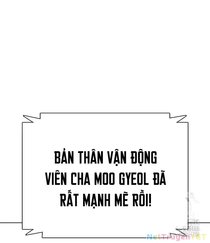 Loser Giỏi Võ Chapter 103 - Trang 4