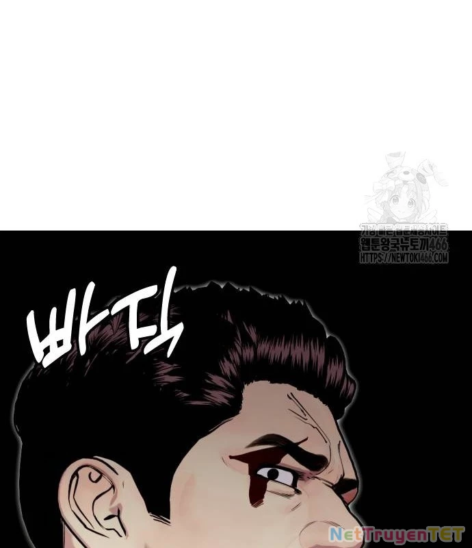 Loser Giỏi Võ Chapter 103 - Trang 4