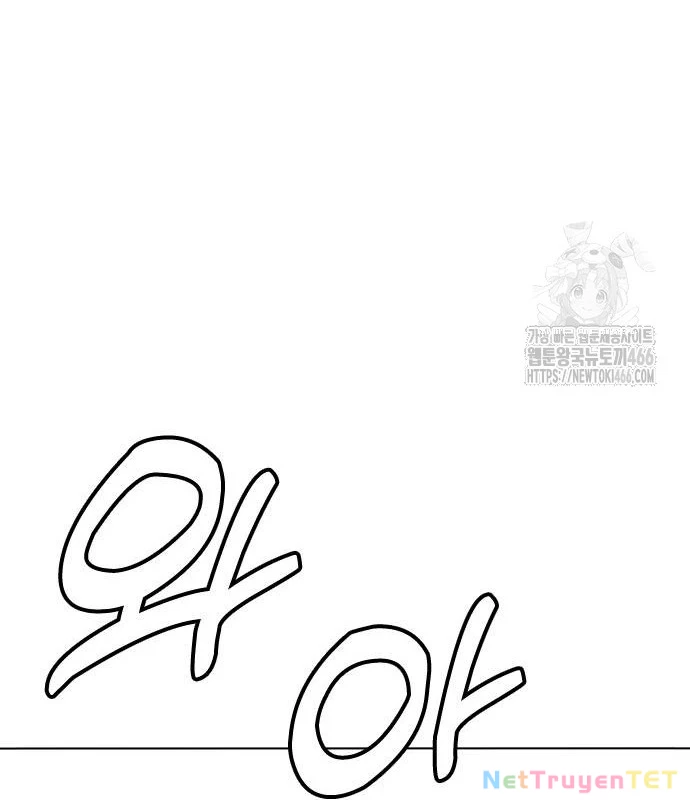 Loser Giỏi Võ Chapter 103 - Trang 4