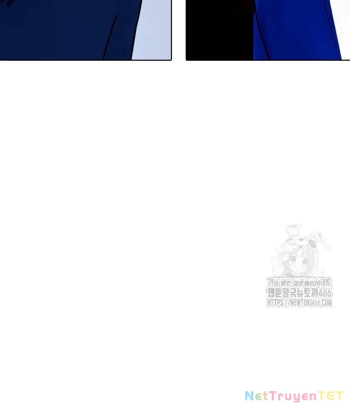 Loser Giỏi Võ Chapter 103 - Trang 4
