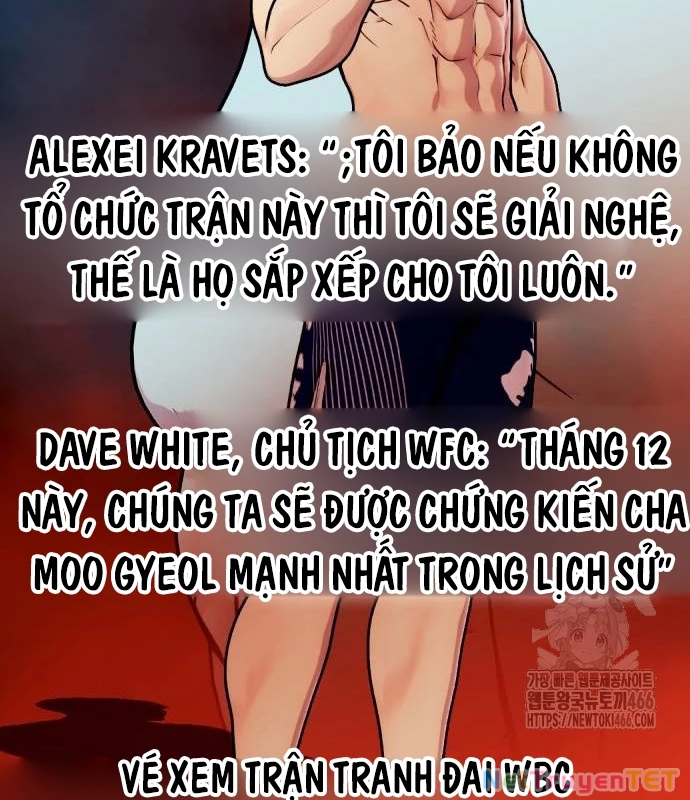 Loser Giỏi Võ Chapter 103 - Trang 4