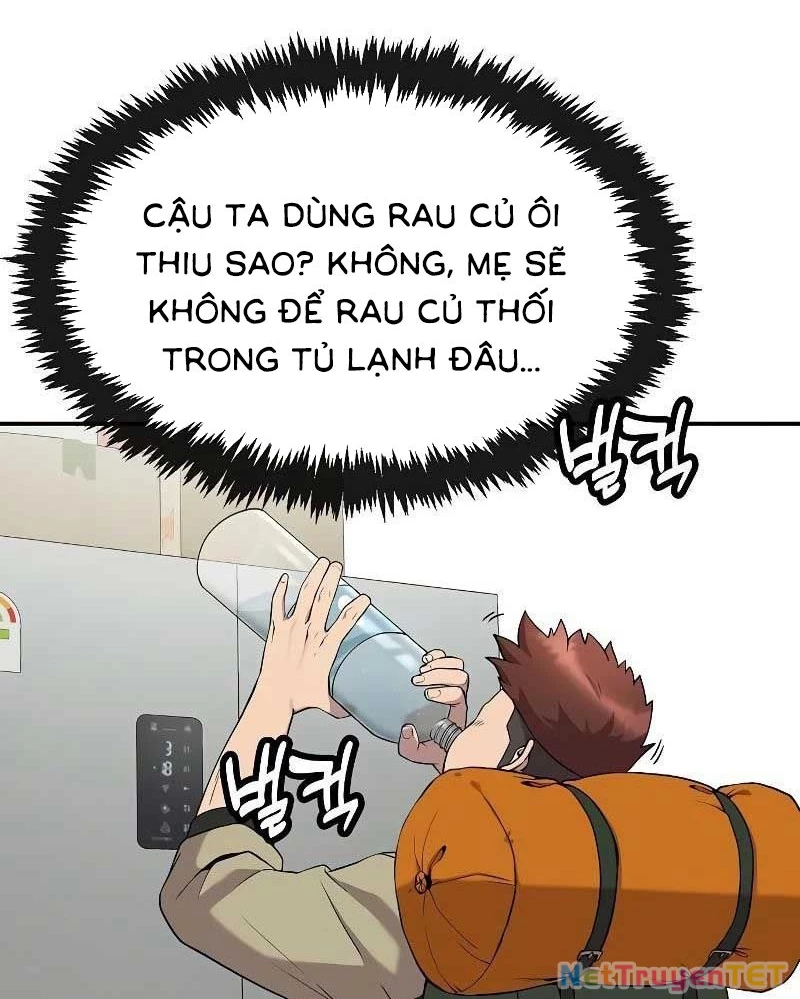Chúa Quỷ Muốn Trở Thành Đầu Bếp Chapter 1 - Trang 2