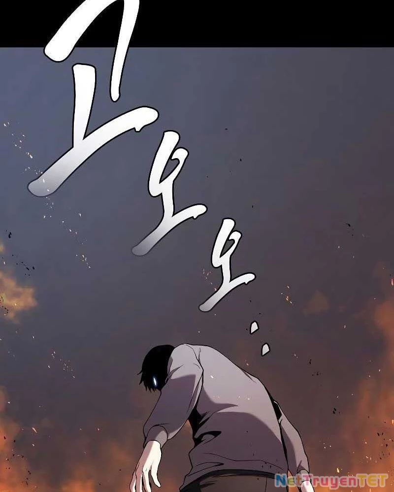 Chúa Quỷ Muốn Trở Thành Đầu Bếp Chapter 1 - Trang 2