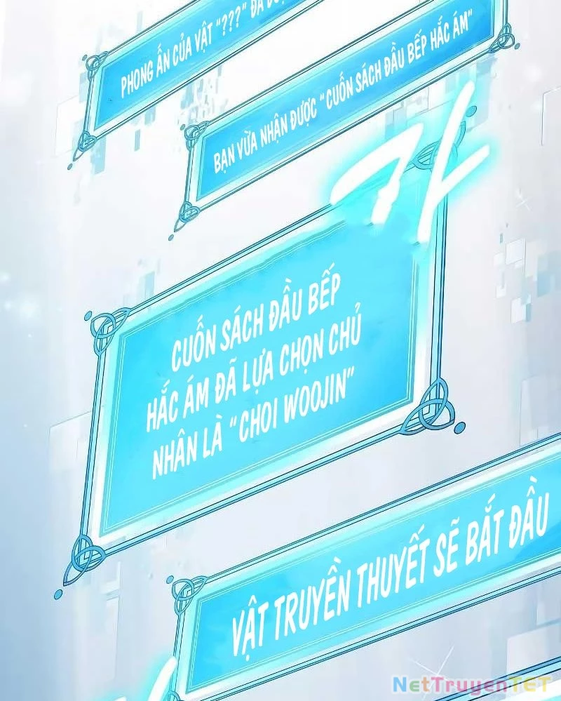 Chúa Quỷ Muốn Trở Thành Đầu Bếp Chapter 1 - Trang 2