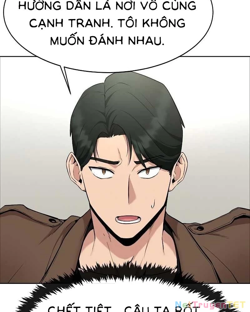 Chúa Quỷ Muốn Trở Thành Đầu Bếp Chapter 3 - Trang 3