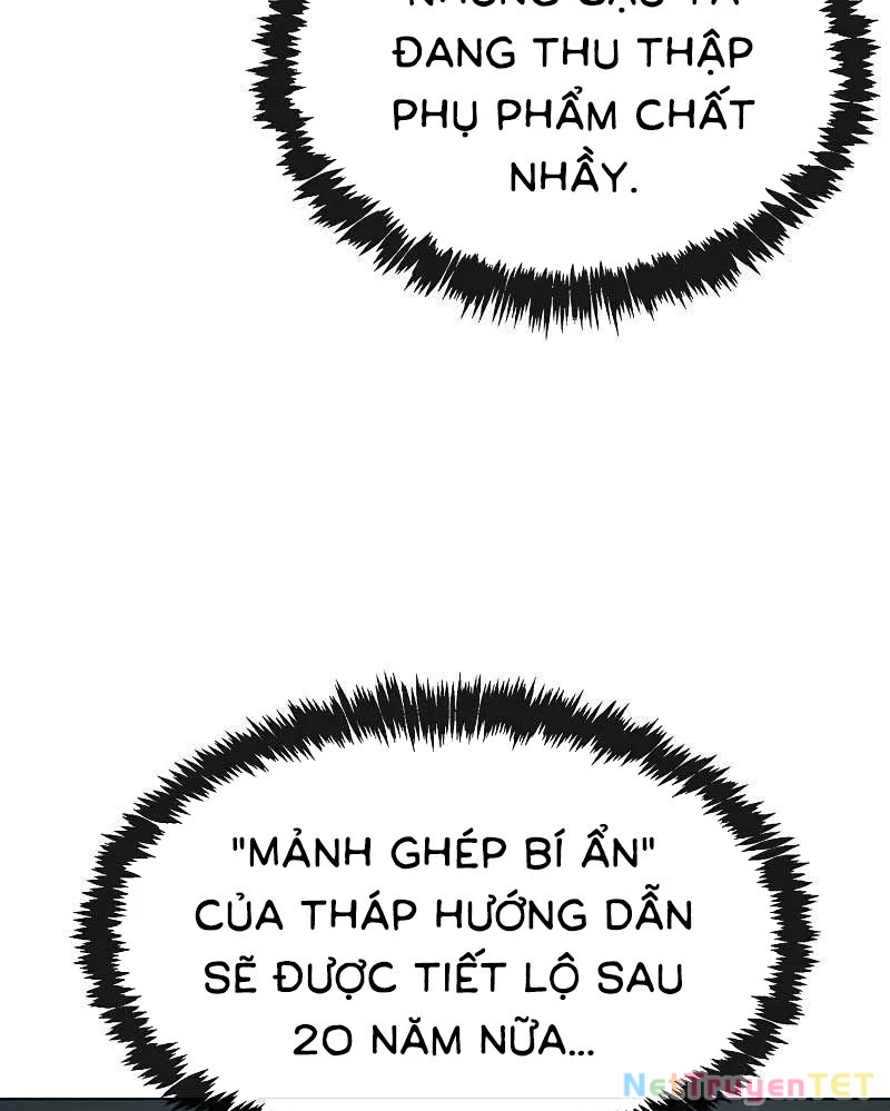 Chúa Quỷ Muốn Trở Thành Đầu Bếp Chapter 3 - Trang 3