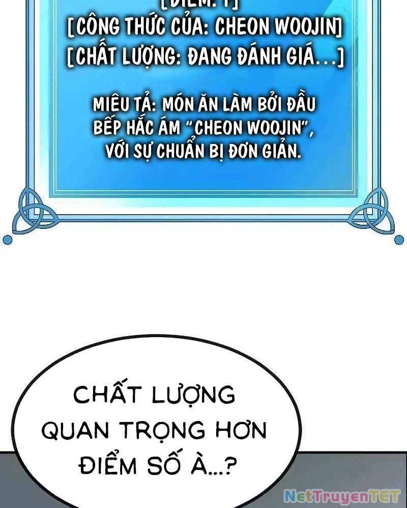 Chúa Quỷ Muốn Trở Thành Đầu Bếp Chapter 4 - Trang 3
