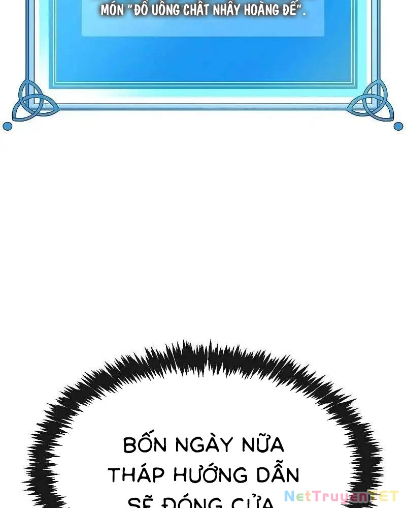 Chúa Quỷ Muốn Trở Thành Đầu Bếp Chapter 5 - Trang 3