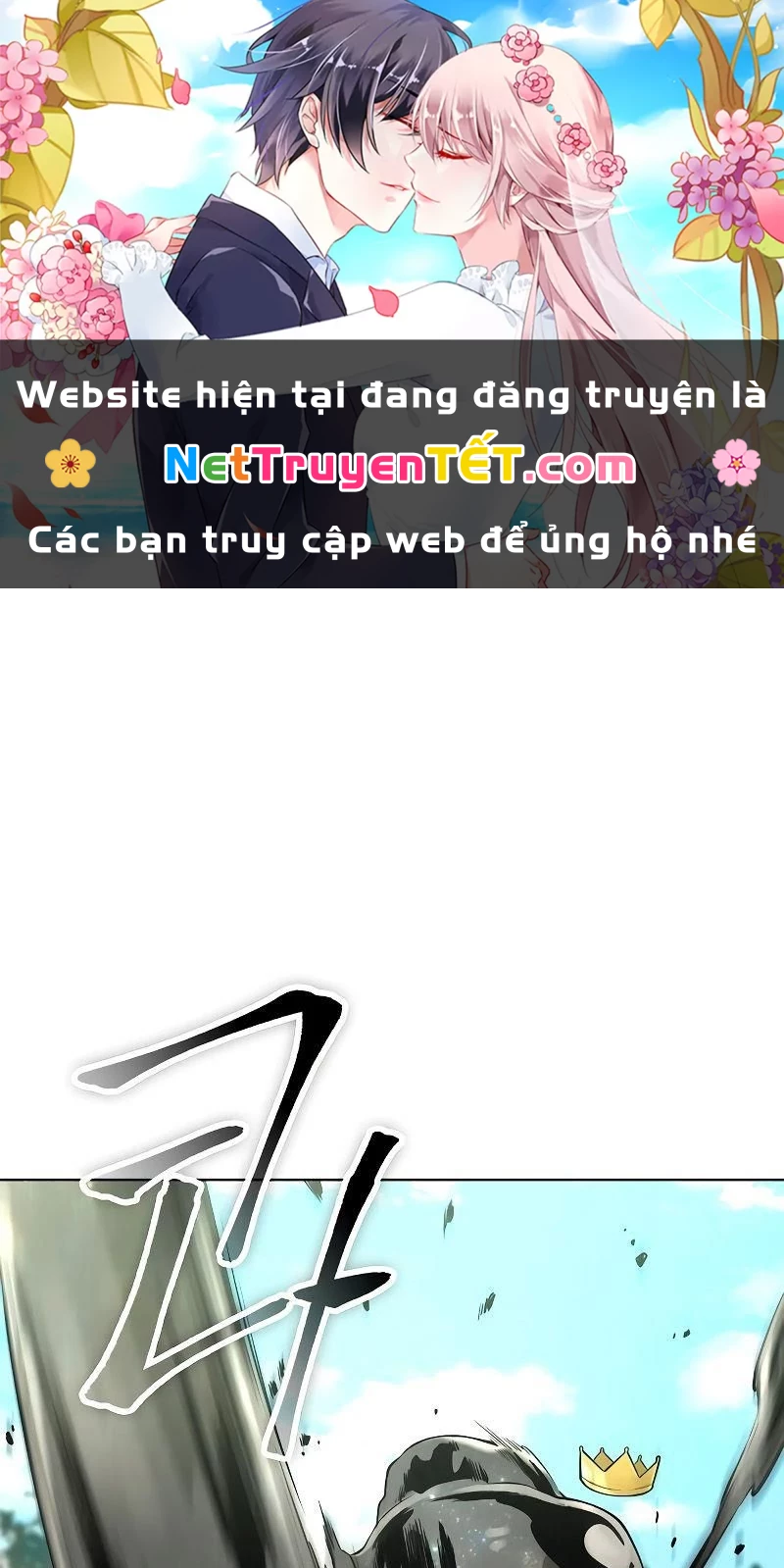 Chúa Quỷ Muốn Trở Thành Đầu Bếp Chapter 6 - Trang 3