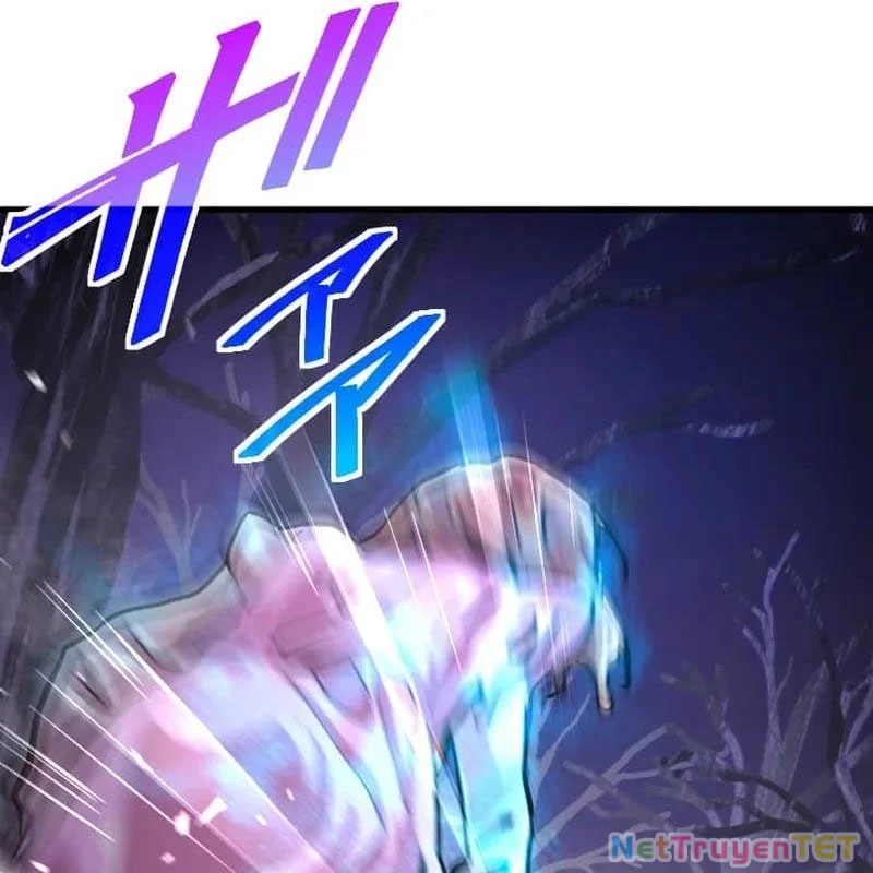 Nhà Hiền Triết Đã Nghỉ Hưu Thay Đổi Cuộc Đời Bằng Kỹ Năng UR Chapter 8 - Trang 2