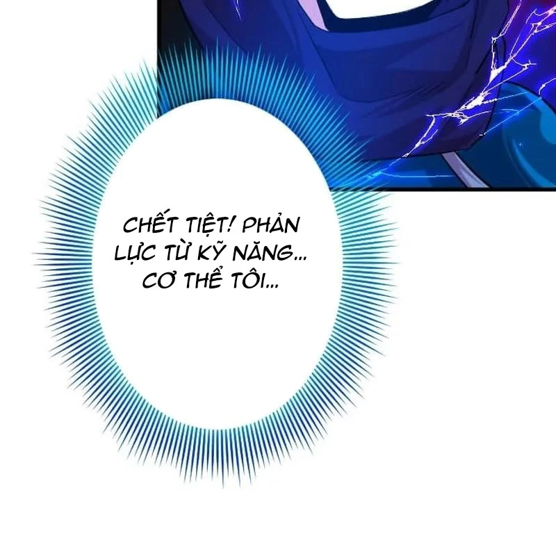 Nhà Hiền Triết Đã Nghỉ Hưu Thay Đổi Cuộc Đời Bằng Kỹ Năng UR Chapter 8 - Trang 2