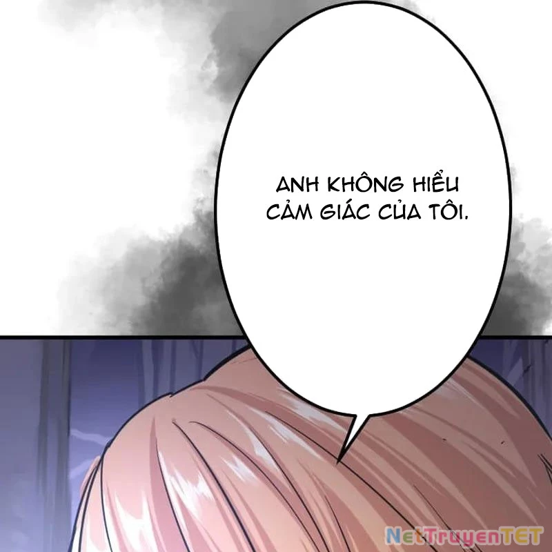 Nhà Hiền Triết Đã Nghỉ Hưu Thay Đổi Cuộc Đời Bằng Kỹ Năng UR Chapter 8 - Trang 2