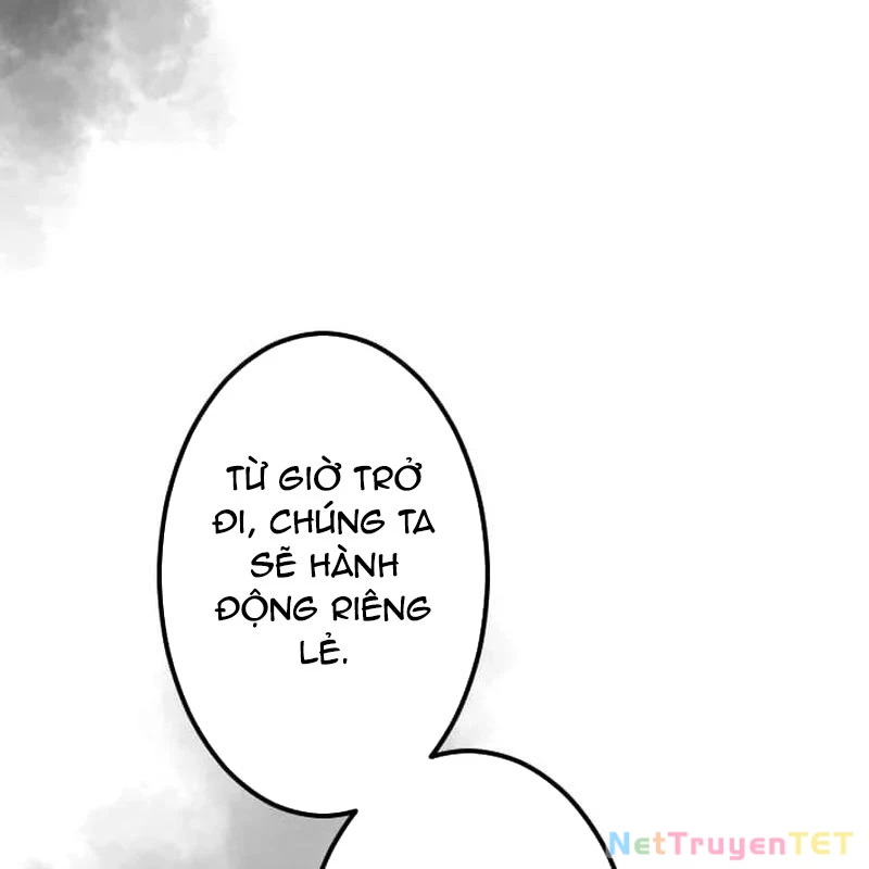 Nhà Hiền Triết Đã Nghỉ Hưu Thay Đổi Cuộc Đời Bằng Kỹ Năng UR Chapter 8 - Trang 2