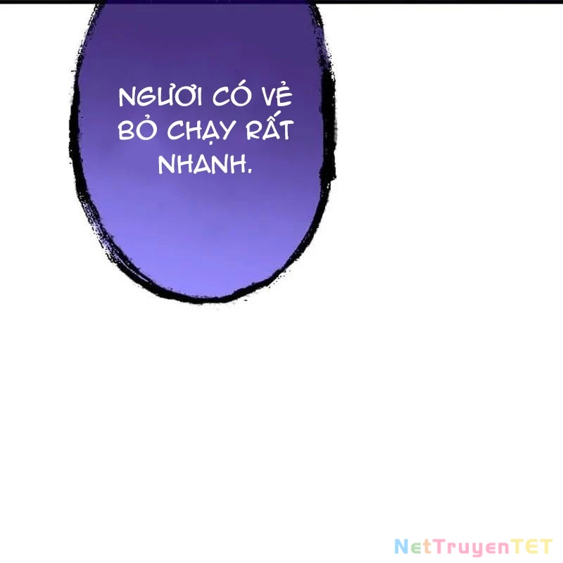 Nhà Hiền Triết Đã Nghỉ Hưu Thay Đổi Cuộc Đời Bằng Kỹ Năng UR Chapter 8 - Trang 2