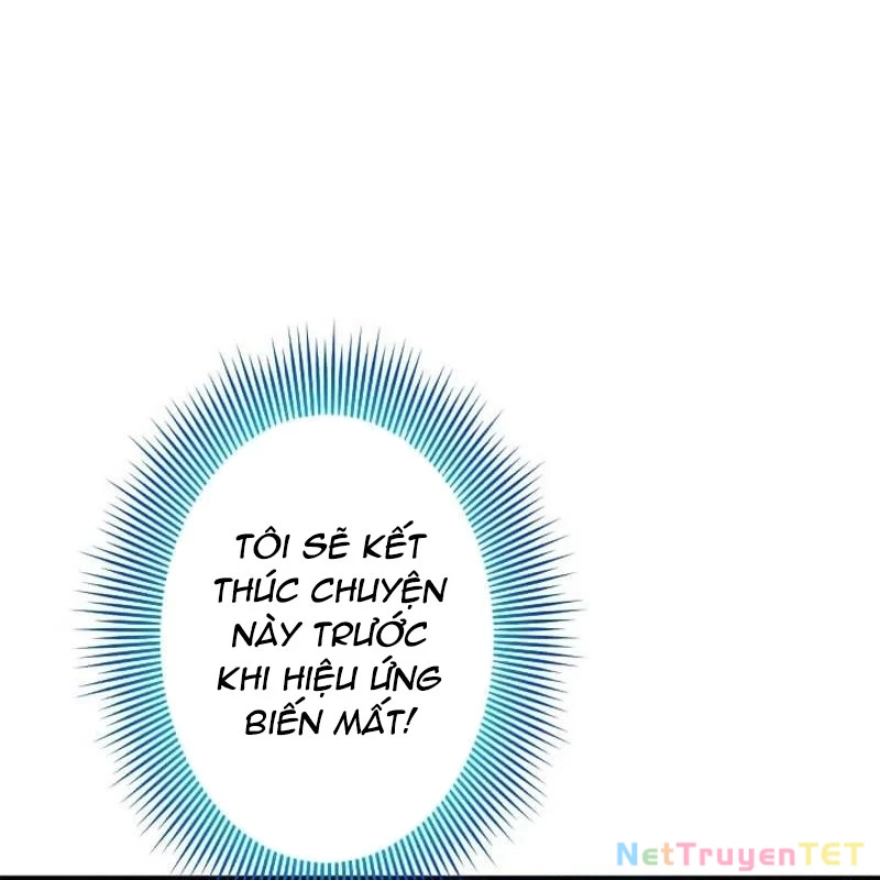 Nhà Hiền Triết Đã Nghỉ Hưu Thay Đổi Cuộc Đời Bằng Kỹ Năng UR Chapter 8 - Trang 2