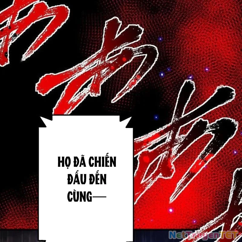 Nhà Hiền Triết Đã Nghỉ Hưu Thay Đổi Cuộc Đời Bằng Kỹ Năng UR Chapter 8 - Trang 2