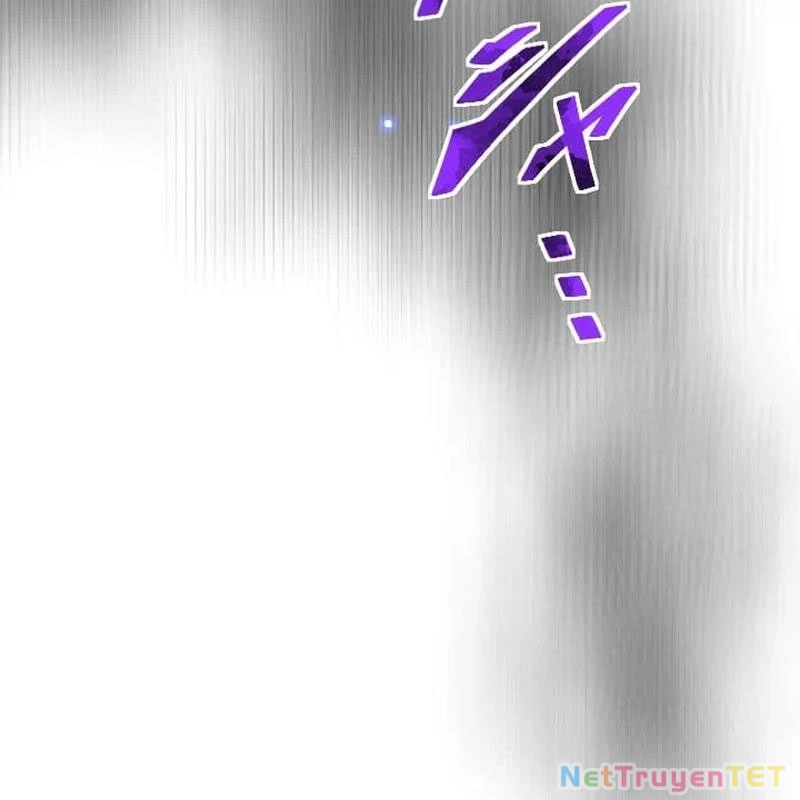 Nhà Hiền Triết Đã Nghỉ Hưu Thay Đổi Cuộc Đời Bằng Kỹ Năng UR Chapter 8 - Trang 2