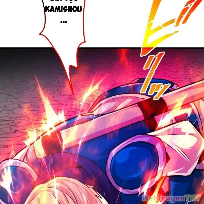 Nhà Hiền Triết Đã Nghỉ Hưu Thay Đổi Cuộc Đời Bằng Kỹ Năng UR Chapter 8 - Trang 2