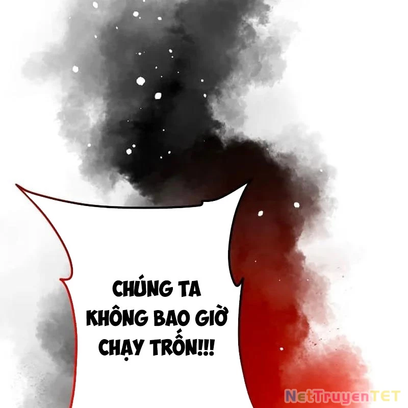 Nhà Hiền Triết Đã Nghỉ Hưu Thay Đổi Cuộc Đời Bằng Kỹ Năng UR Chapter 8 - Trang 2