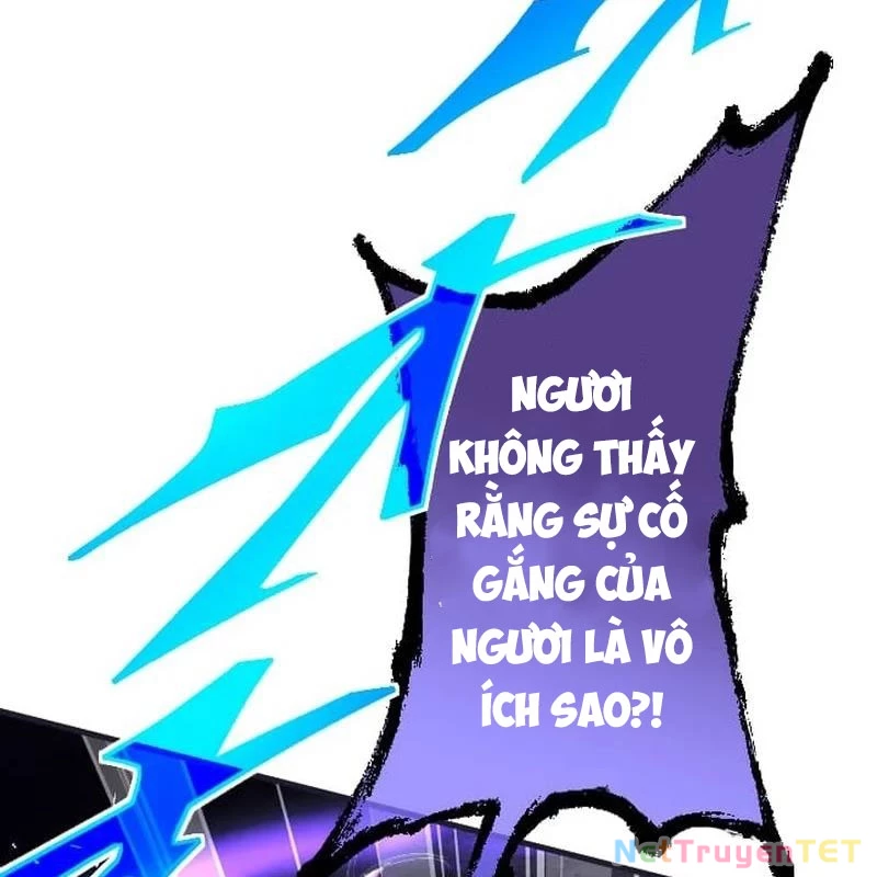 Nhà Hiền Triết Đã Nghỉ Hưu Thay Đổi Cuộc Đời Bằng Kỹ Năng UR Chapter 8 - Trang 2