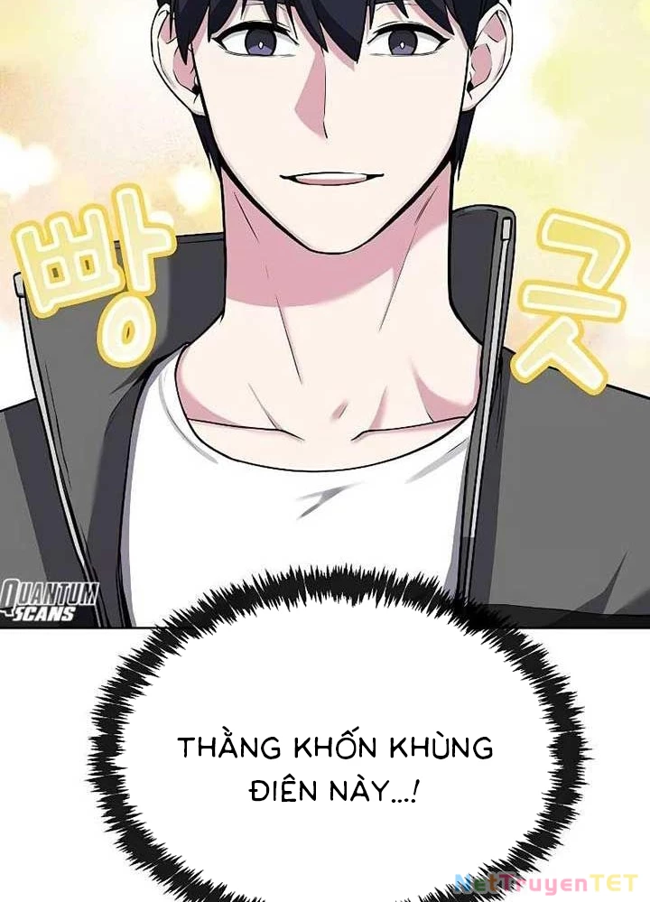 Chúa Quỷ Muốn Trở Thành Đầu Bếp Chapter 12 - Trang 3