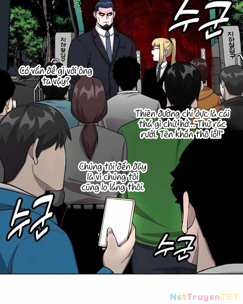 Chúa Quỷ Muốn Trở Thành Đầu Bếp Chapter 13 - Trang 3
