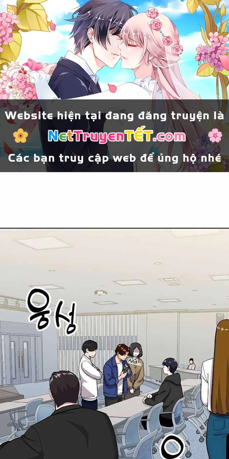 Chúa Quỷ Muốn Trở Thành Đầu Bếp Chapter 14 - Trang 3