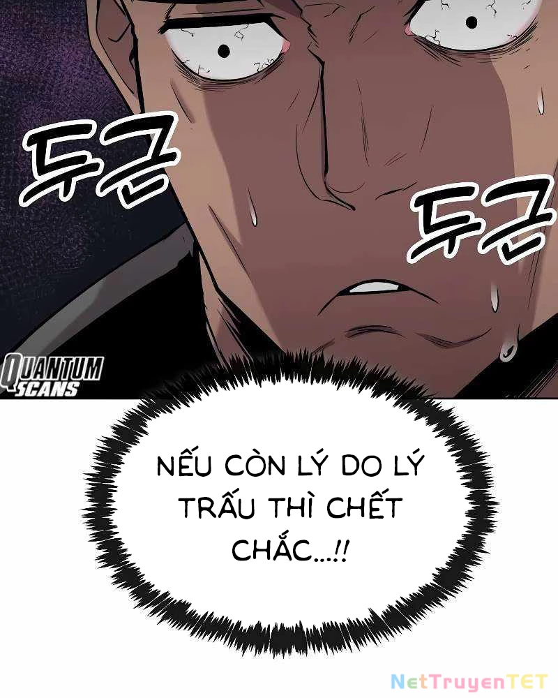 Chúa Quỷ Muốn Trở Thành Đầu Bếp Chapter 14 - Trang 3