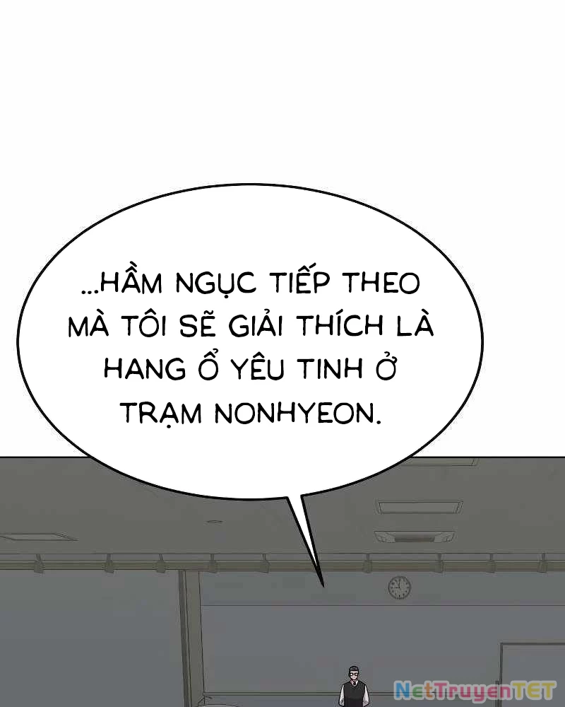 Chúa Quỷ Muốn Trở Thành Đầu Bếp Chapter 14 - Trang 3