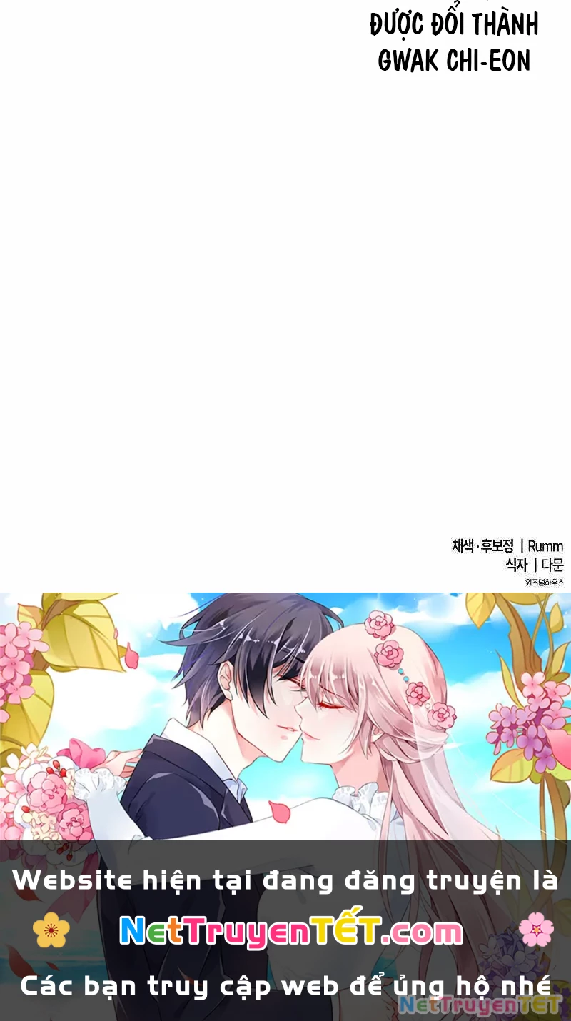 Chúa Quỷ Muốn Trở Thành Đầu Bếp Chapter 14 - Trang 3