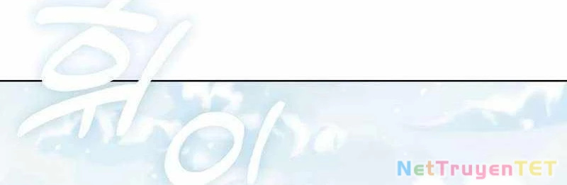 Chúa Quỷ Muốn Trở Thành Đầu Bếp Chapter 15 - Trang 3