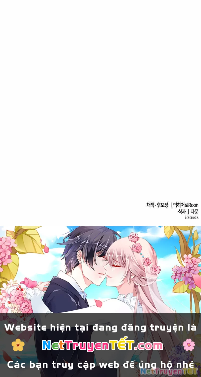 Chúa Quỷ Muốn Trở Thành Đầu Bếp Chapter 18 - Trang 3