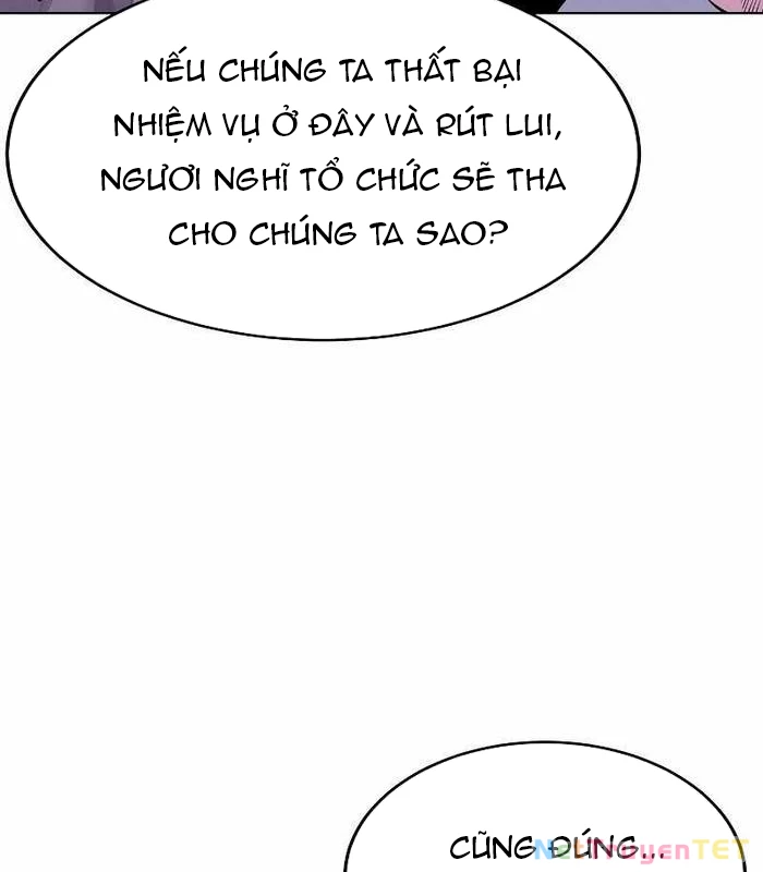 Chúa Quỷ Muốn Trở Thành Đầu Bếp Chapter 25 - Trang 3