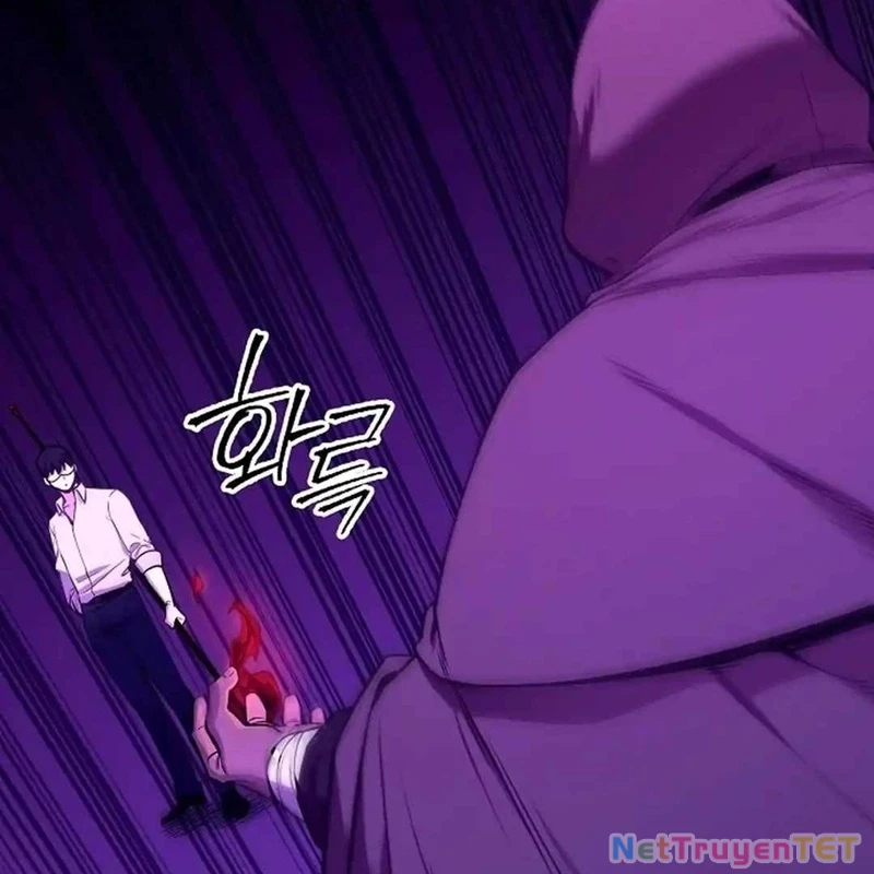 Chúa Quỷ Muốn Trở Thành Đầu Bếp Chapter 26 - Trang 2