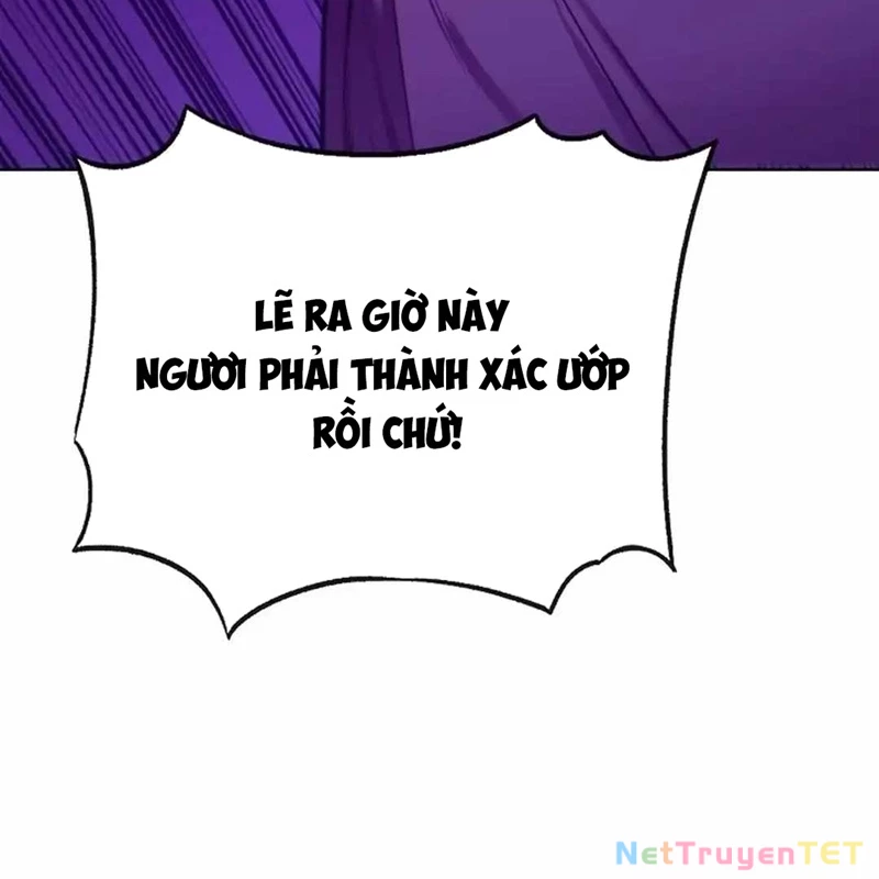 Chúa Quỷ Muốn Trở Thành Đầu Bếp Chapter 26 - Trang 2