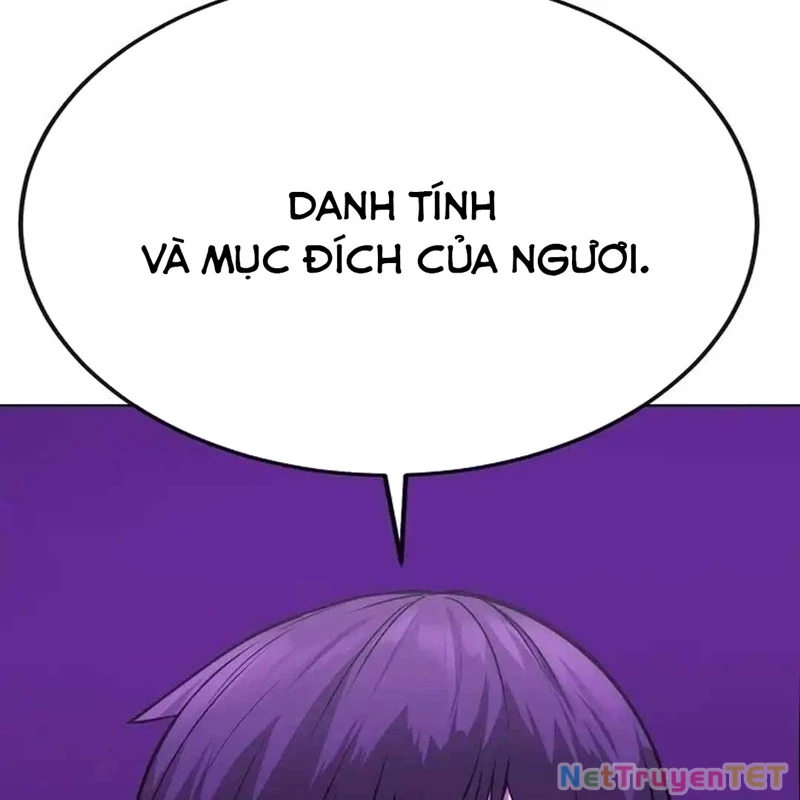 Chúa Quỷ Muốn Trở Thành Đầu Bếp Chapter 26 - Trang 2
