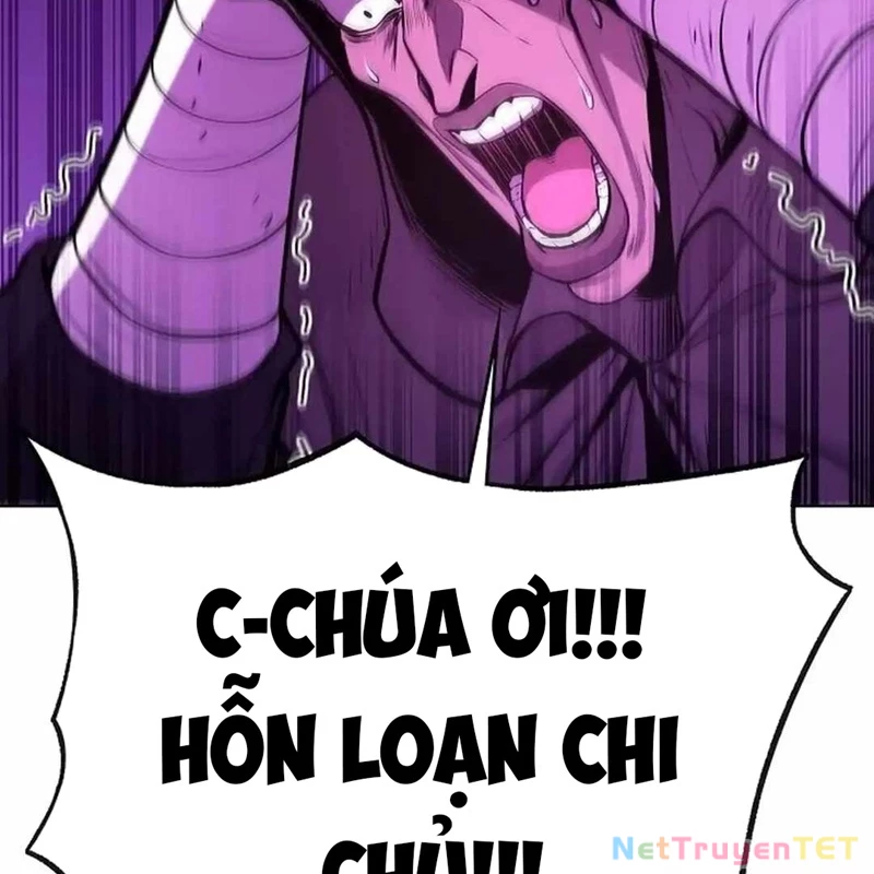 Chúa Quỷ Muốn Trở Thành Đầu Bếp Chapter 26 - Trang 2